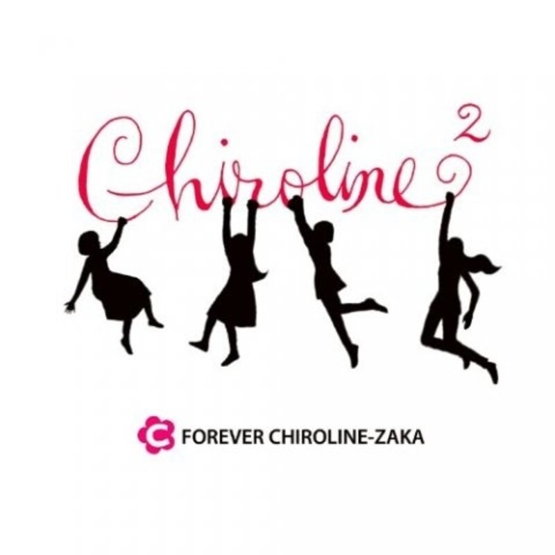 foreverchirolinezaka