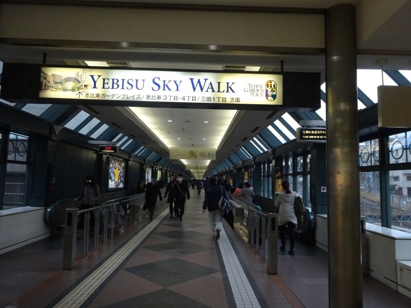 思った以上に長かった