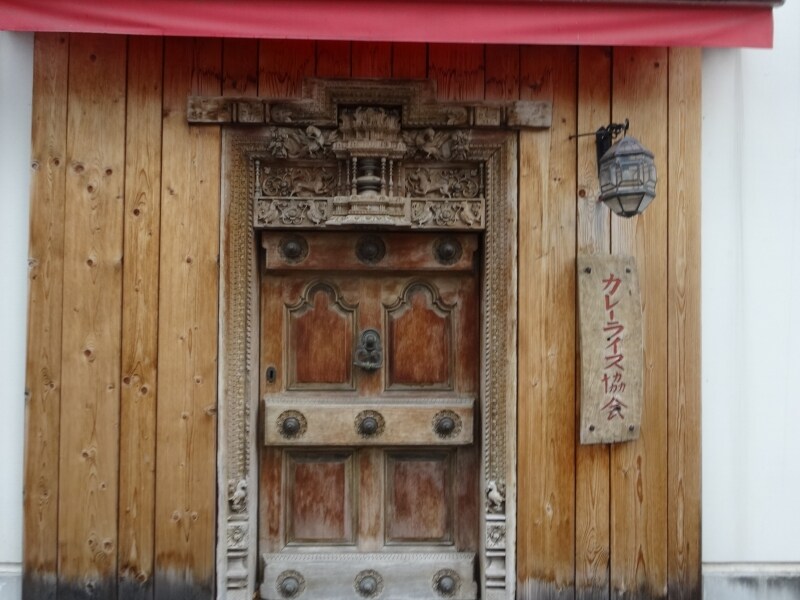 業界団体なのか、研究所なのか、それともお店なのか。。。