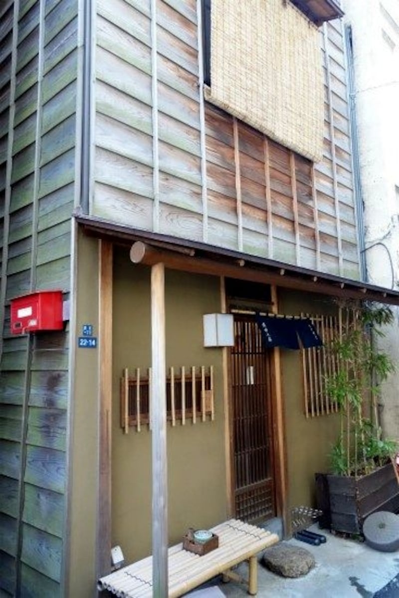 木挽町 湯津上屋