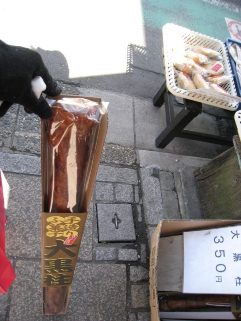 大黒柱、という名の大きい黒糖ふがし。