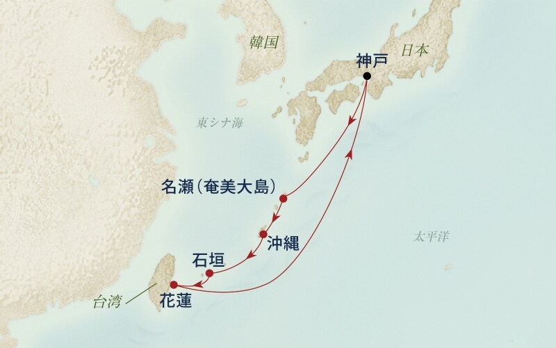 美ら海の沖縄、石垣島、奄美と台湾undefined9日間