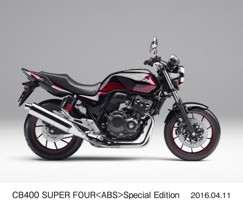CB400SF