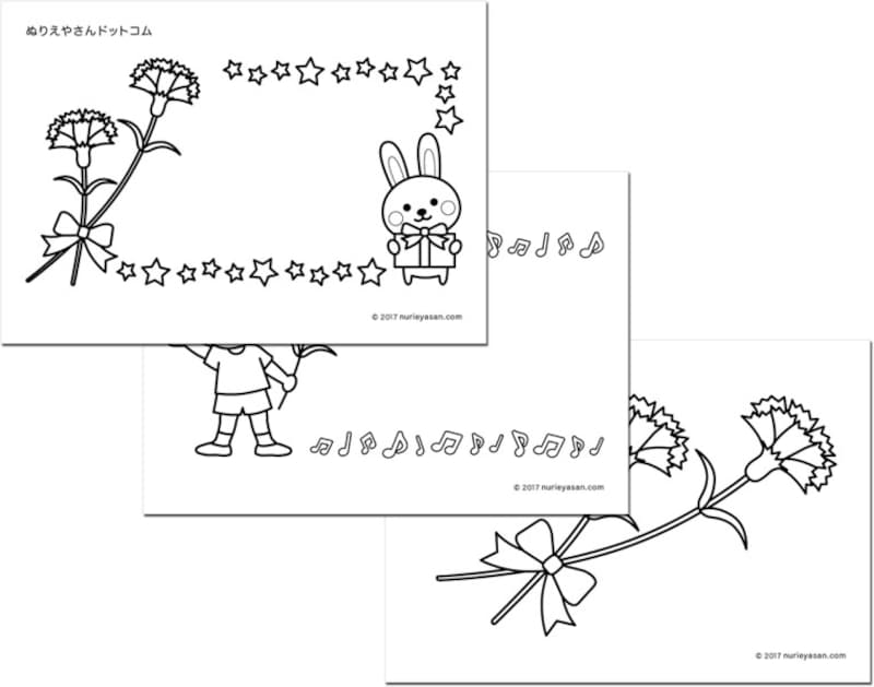 母の日　塗り絵・ぬりえ　ぬりえやさんドットコム