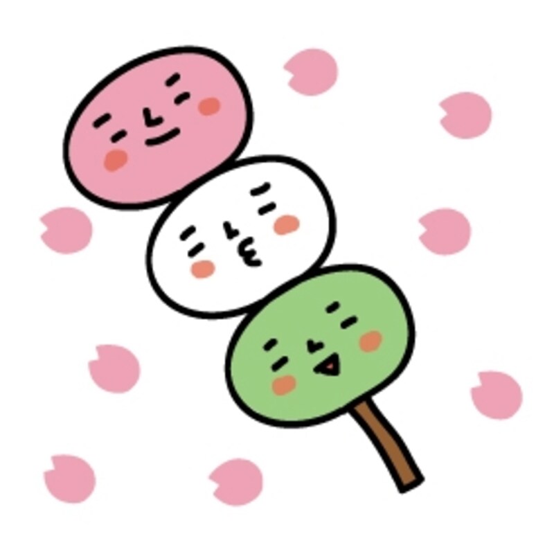 お花見 イラスト 桜 カラー かわいい