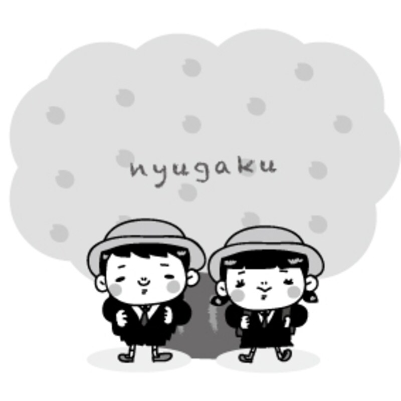 入学式 イラスト 桜 白黒 かわいい