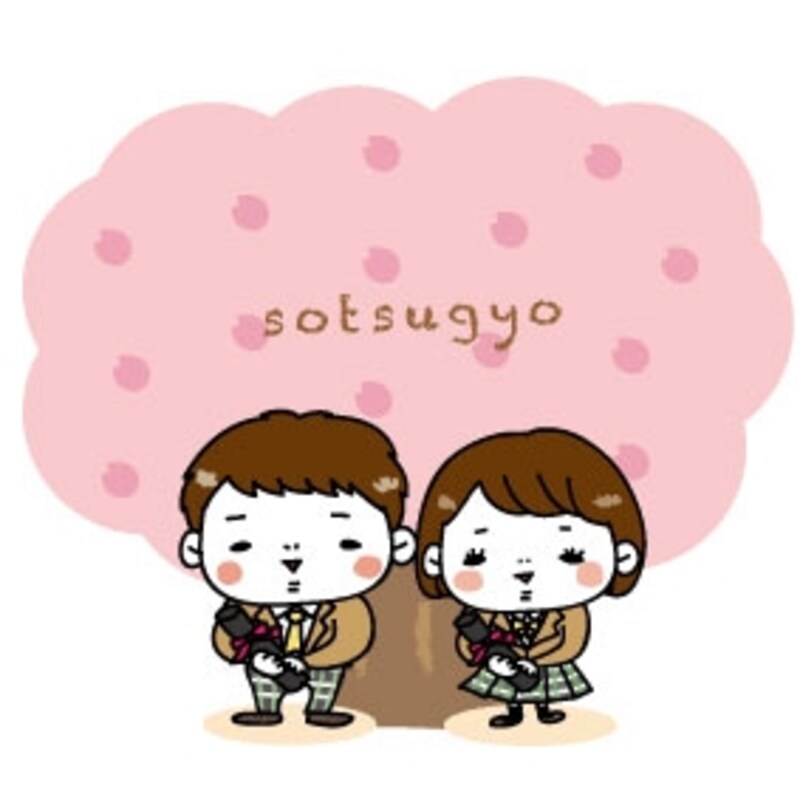 学生 卒業 イラスト 桜 カラー かわいい