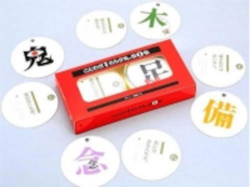 ことわざ一覧表、遊び方を掲載した解説書付きです