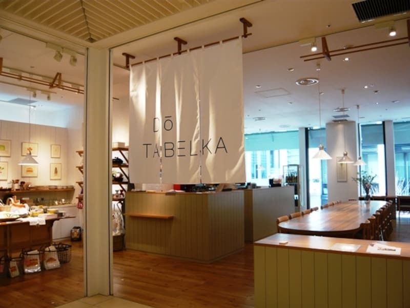 『DO TABELKA』の店内