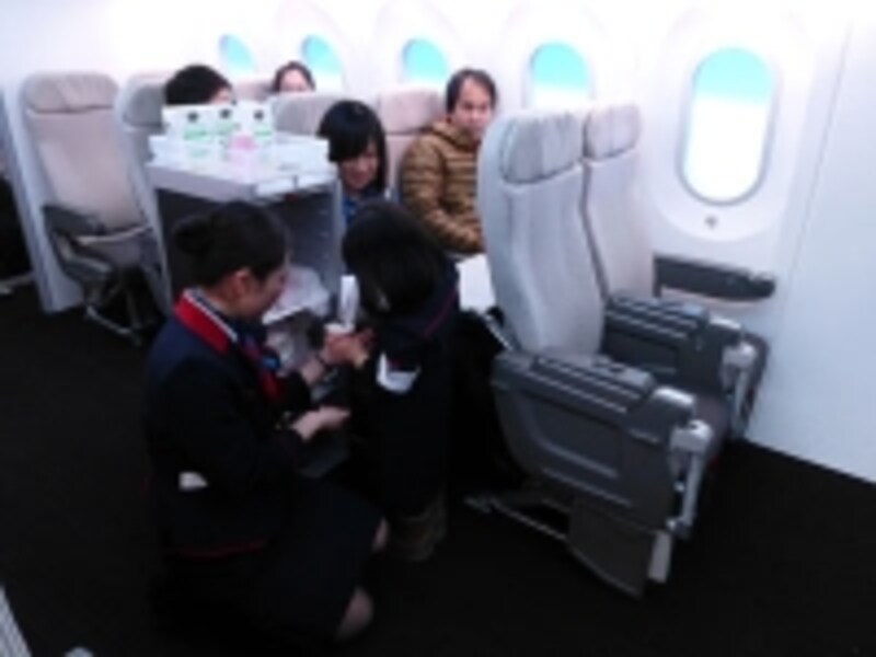 パパとママが乗客に…