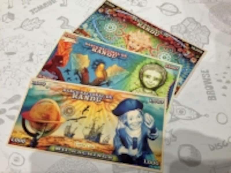 カンドゥーのお金「カッチン」