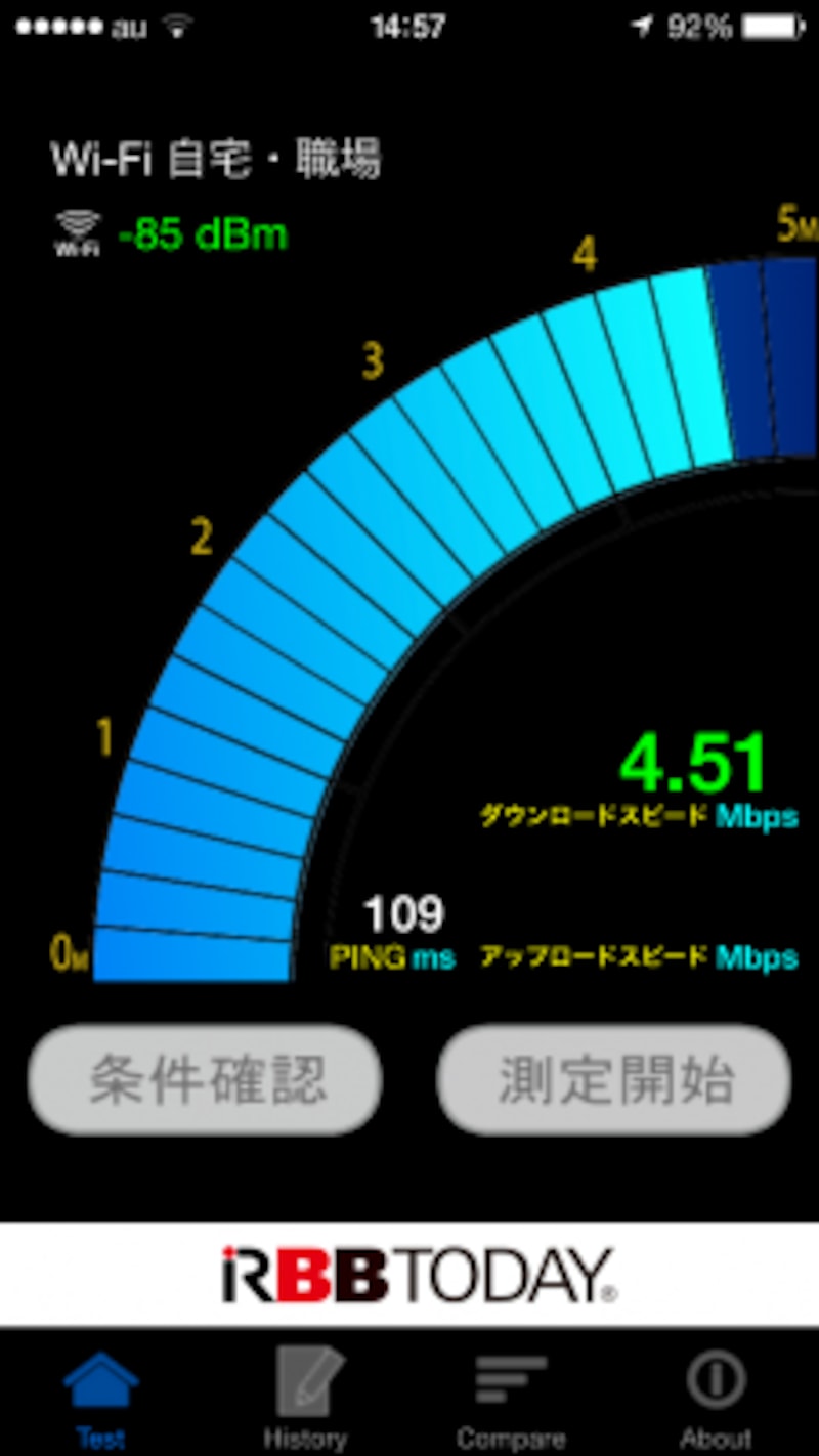 11aは、最初は、一応作動したが、しばらくして上記の画面で止まってしまった。
