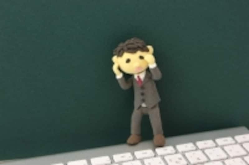 言葉遣いを正そう