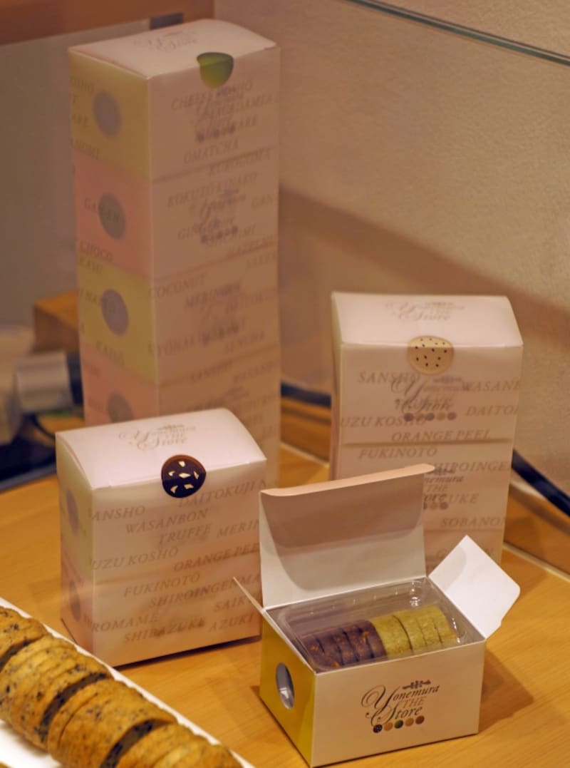 クッキーを10枚(5枚ずつ2種類)から購入できる