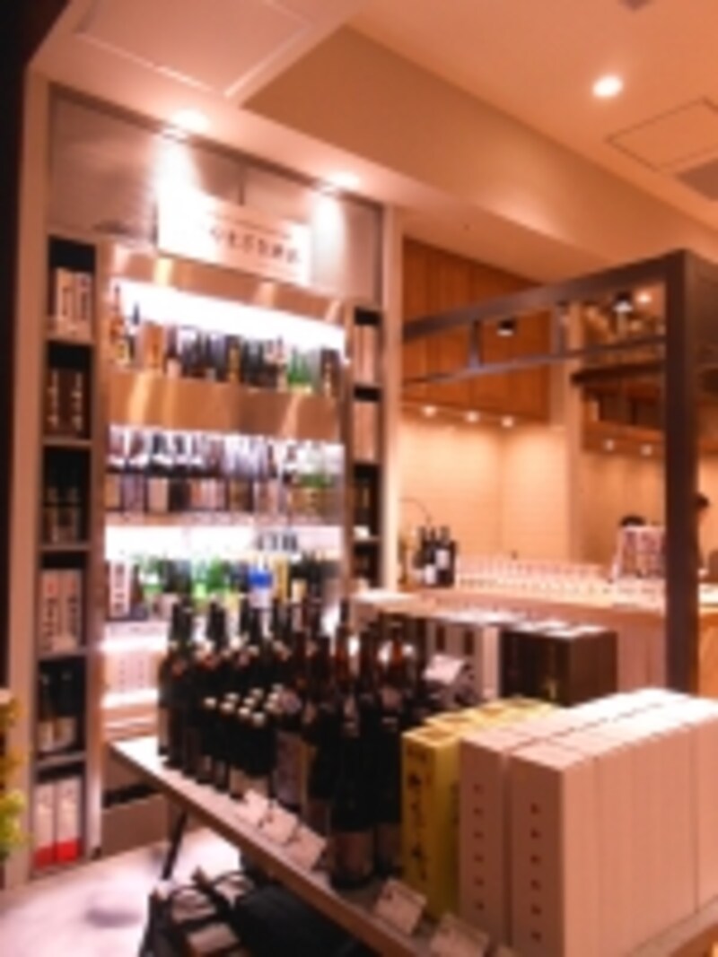 ヴィノスやまざき2