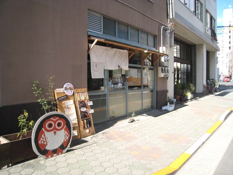 ゲストハウスなど