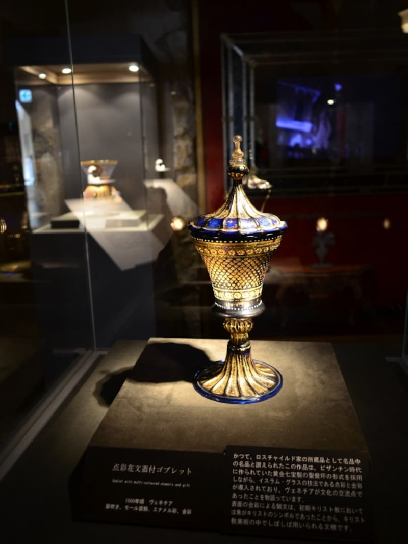 展示をゆっくり眺めて優雅なひとときを