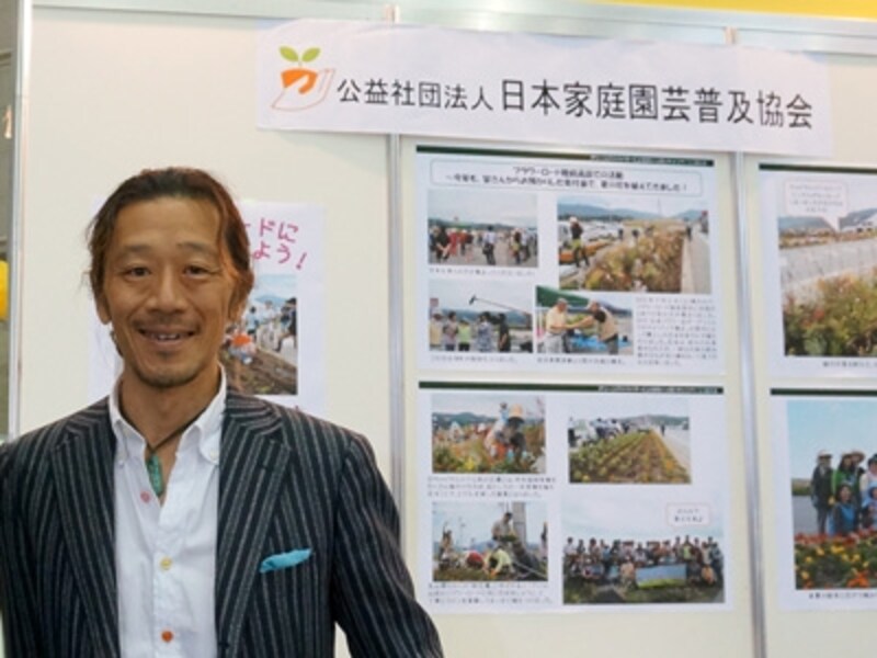 柳生真吾氏
