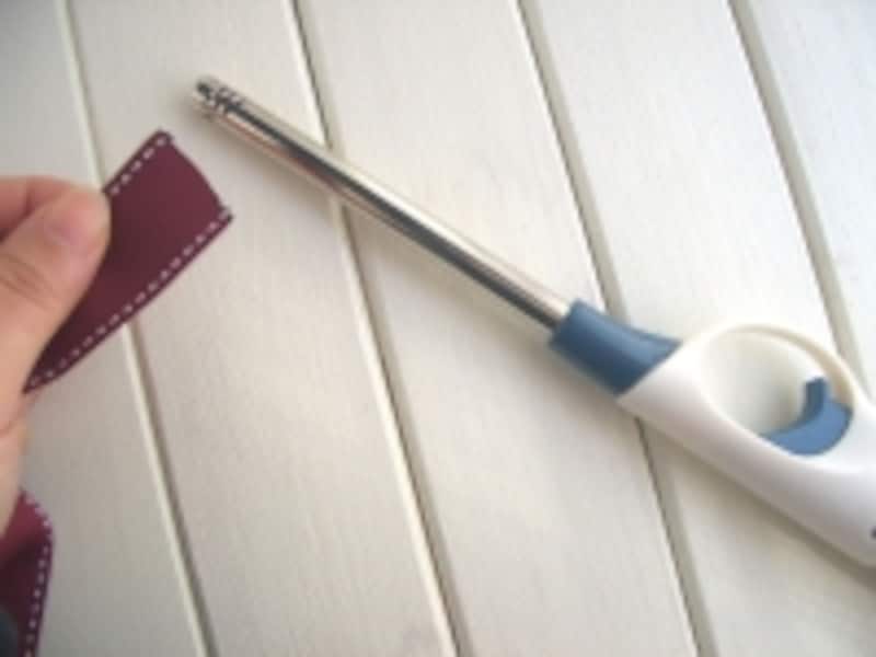 端のほつれ留めをするとよい