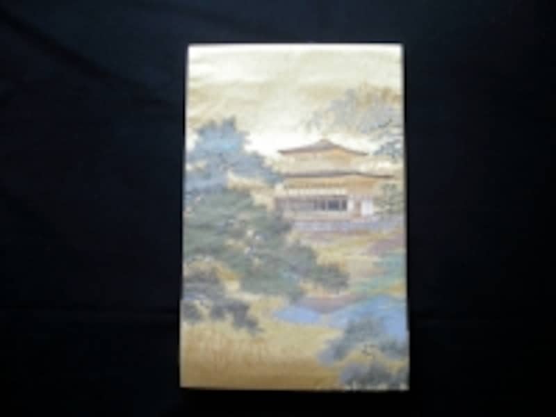 金銀が多く入ったものは留袖などに使われる