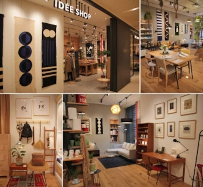 コレド室町3のインテリア&ライフスタイルショップundefinedイデーショップ 日本橋店