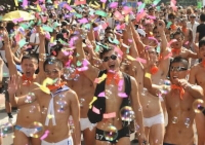 Taiwan LGBT Pride
