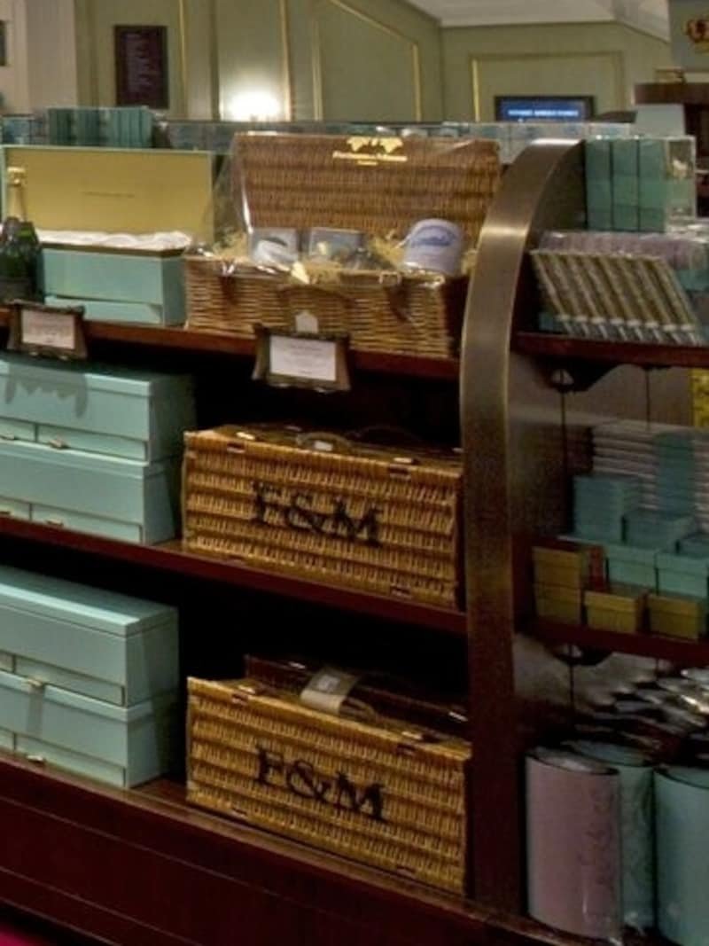 フォートナム＆メイソンundefinedハンパー