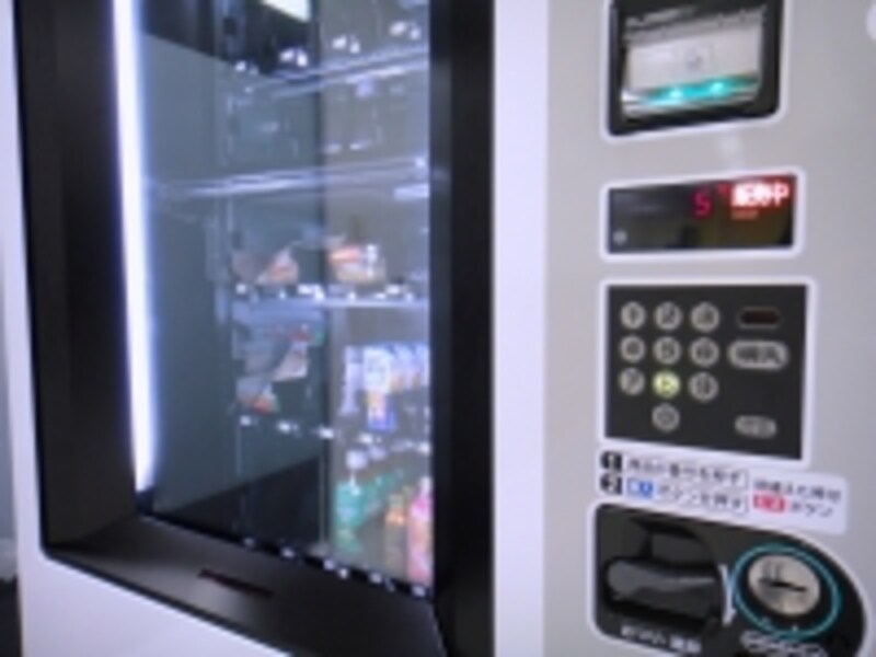 ちょっとホッとする場所をみつけておこう