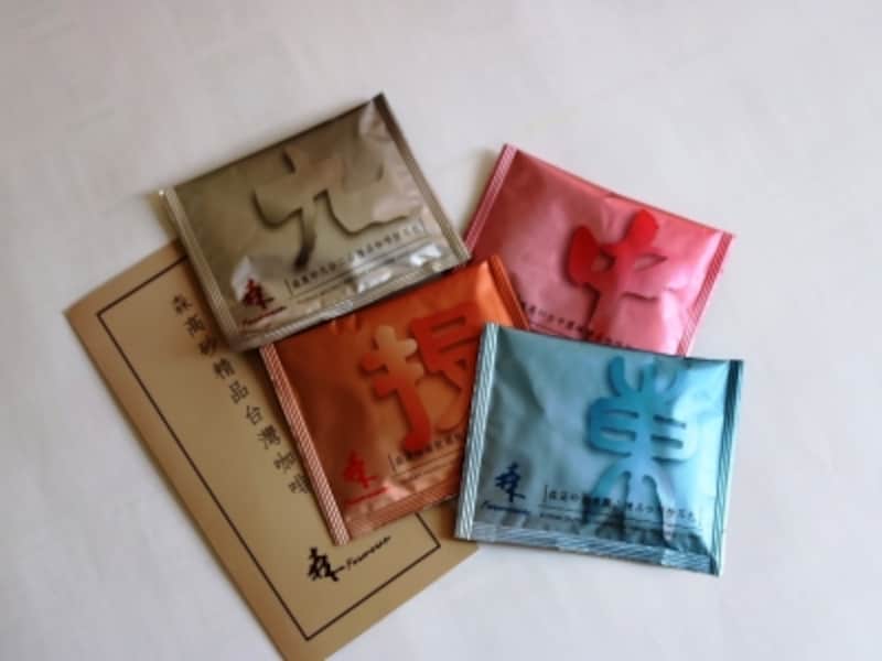 台北のおみやげは台湾コーヒーがおすすめ