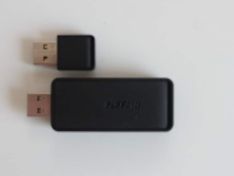 ２つの子機の大きさを比べると歴然。