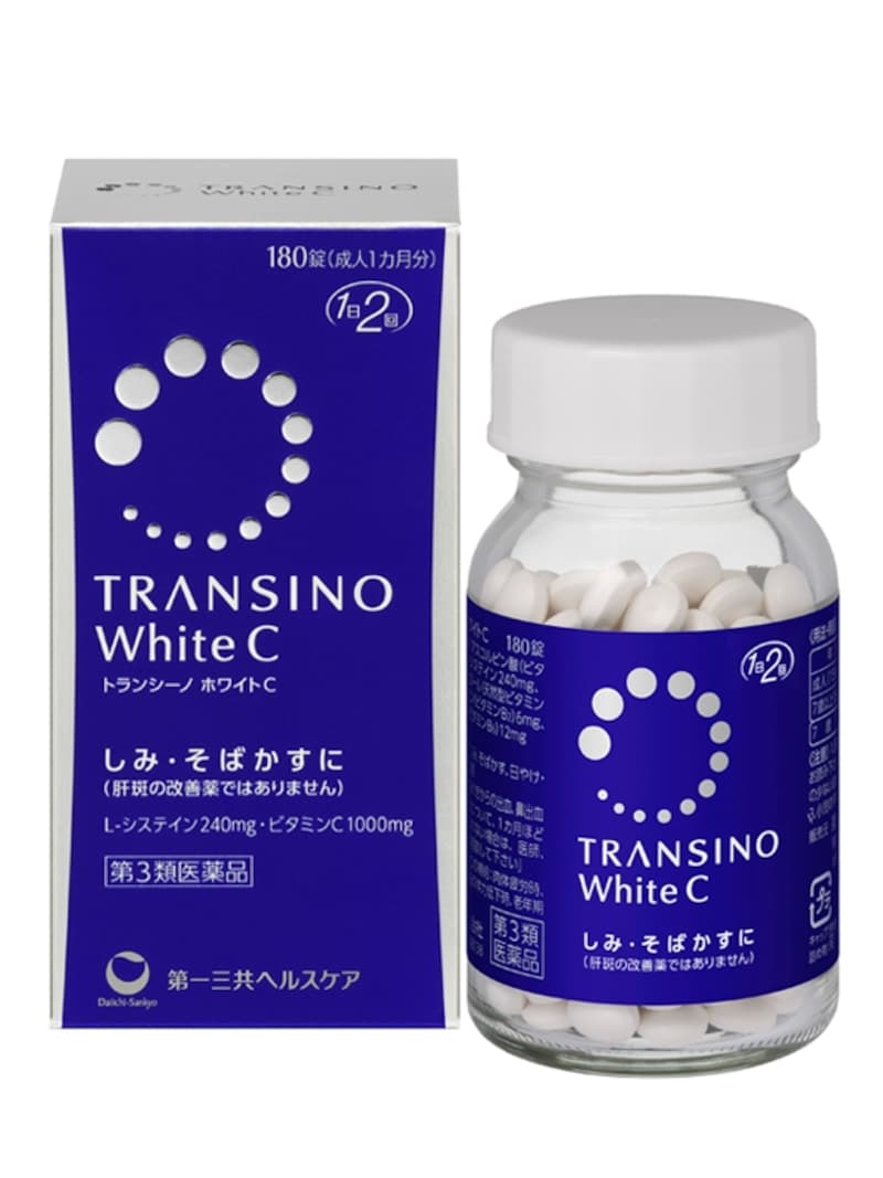シミ・そばかすに効く内服薬「トランシーノ ホワイトC」