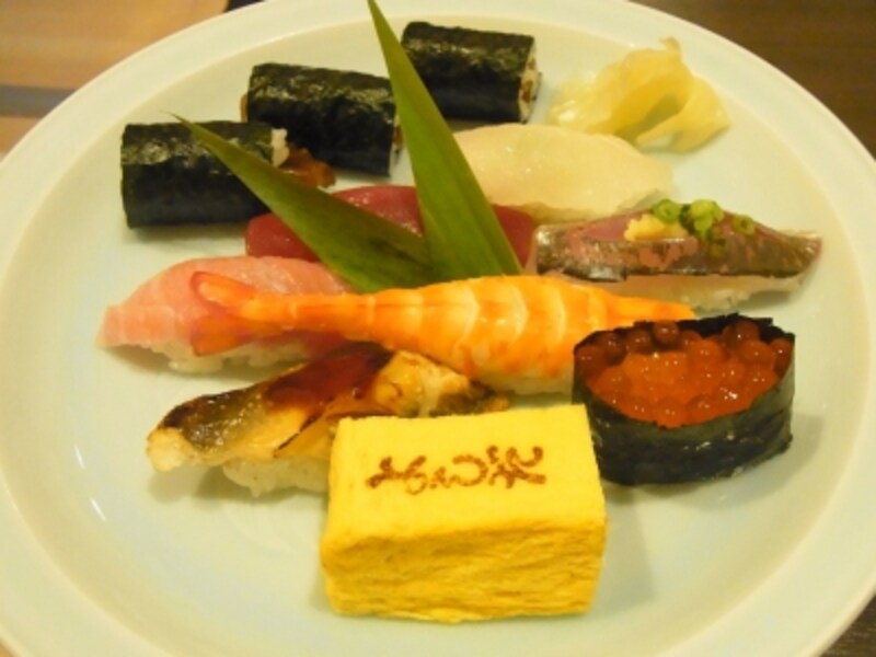 上にぎりundefined2400円