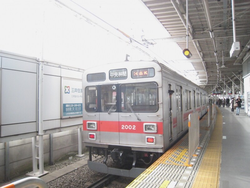 東急田園都市線