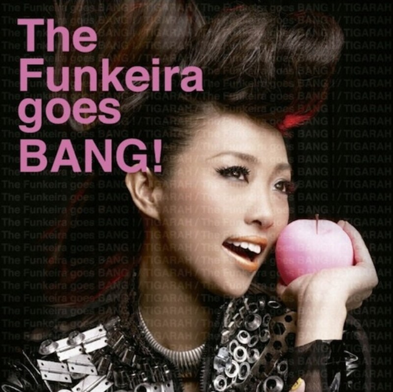 thefunkeiragoesbang