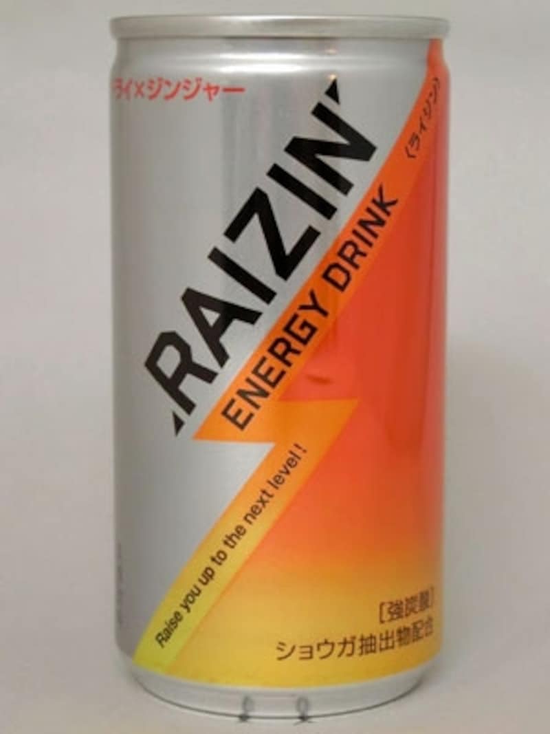 ライジンジャパンRAIZIN