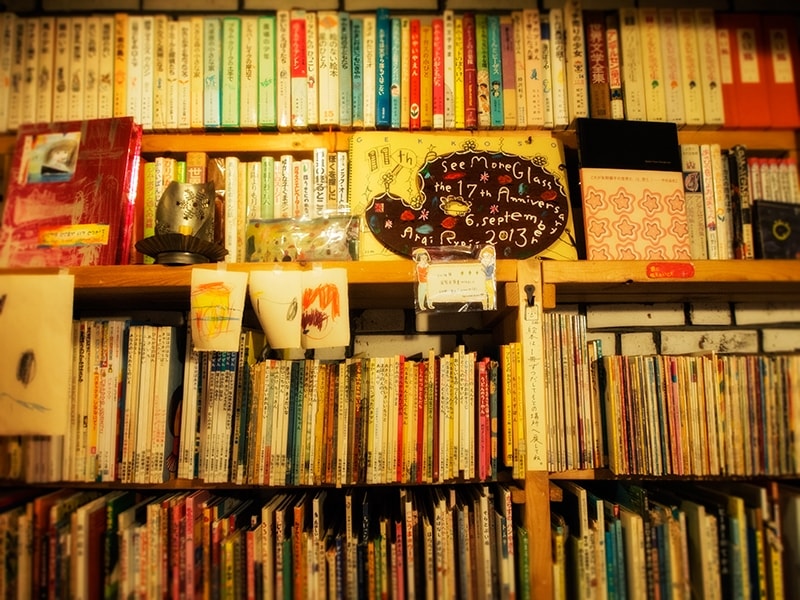 今日はどの一冊と共に過ごしましょうか。