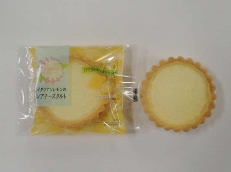 イタリアンレモンのレアチーズタルト