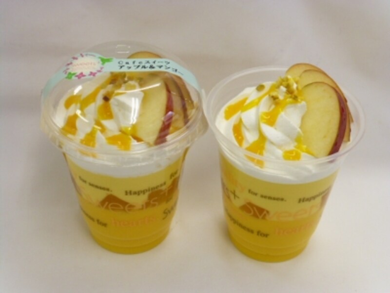 Ｃａｆｅスイーツundefinedアップル＆マンゴー