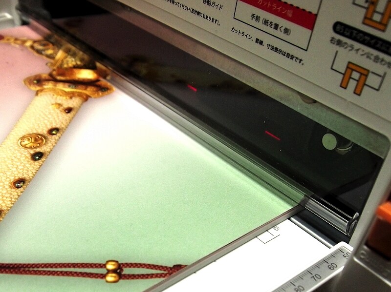 コンパクト断裁機08