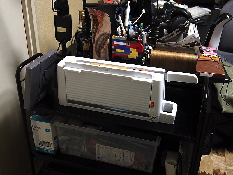 コンパクト断裁機09