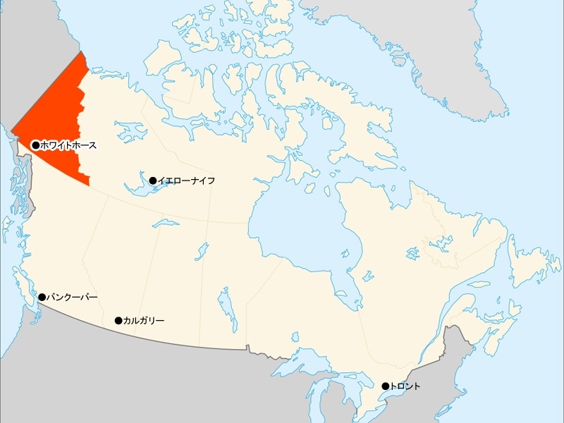 エドモントンやカルガリーからもアクセス可能undefined（クリックで拡大）