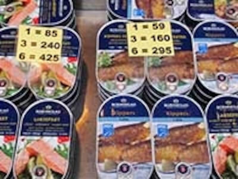 シーフードのお土産