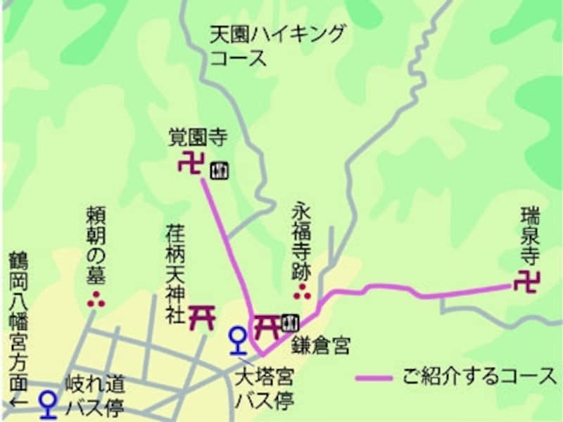 瑞泉寺、鎌倉宮、覚園寺の地図