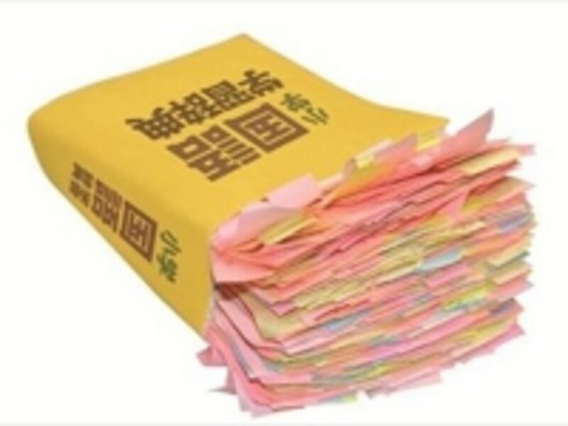 たくさん貼ってもひらひらし過ぎない65mmの長さ