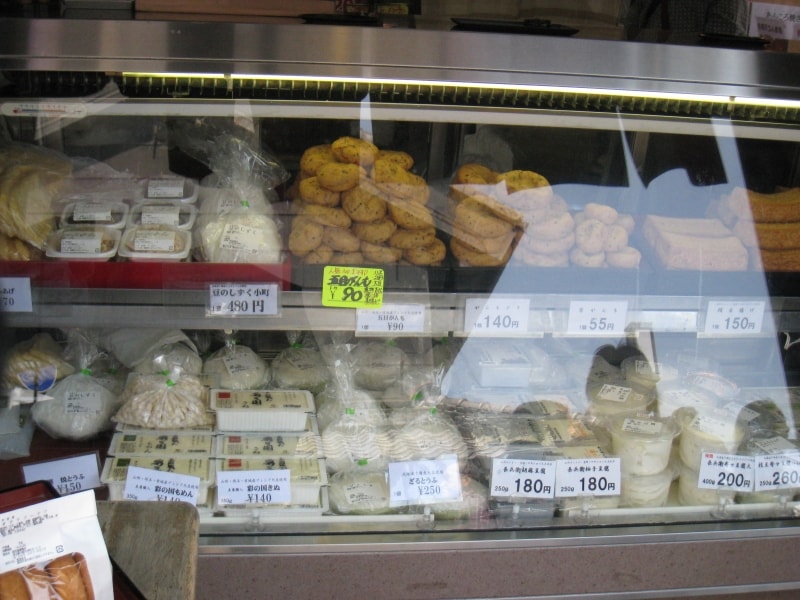 豆腐がいっぱい。豆腐屋さんですから。