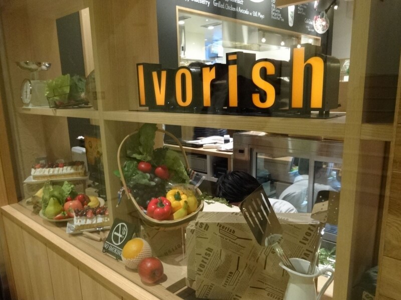 地下1階に店舗のある「Ivorish渋谷」の入り口