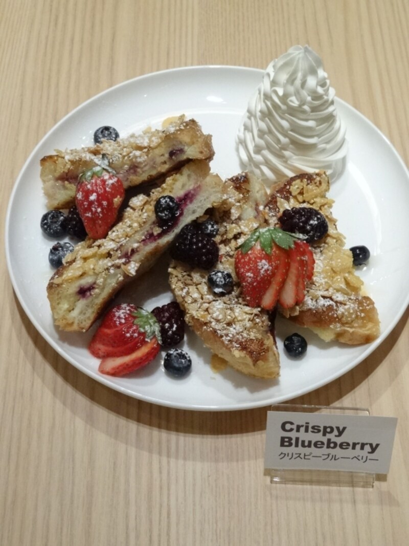「Ivorish渋谷」の限定「クリスピー ブルーベリー」(レギュラー税抜1800円、ハーフサイズ税抜1200円)