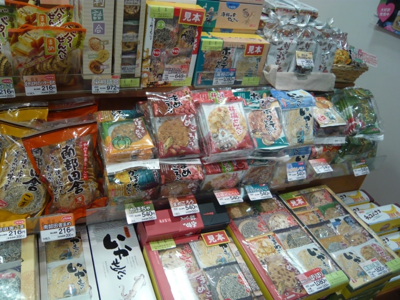 いろんな種類の南部せんべい