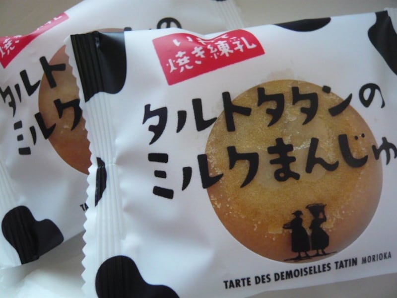 3位はミルクまんじゅう