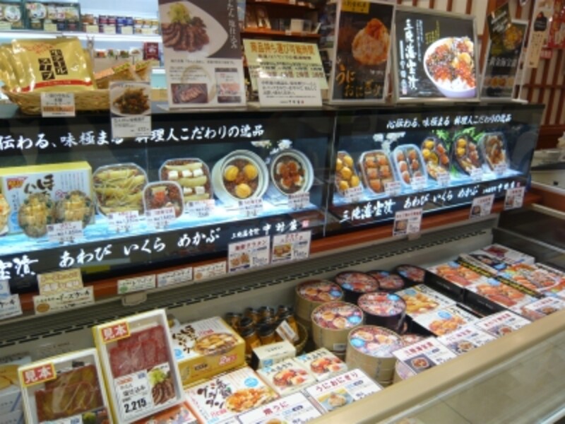 3 4 盛岡駅で買いたい お土産人気ランキング14 盛岡の観光 旅行 All About